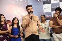 Daughter Of Prasad Rao Kanabadutaledhu Pre Release Photos